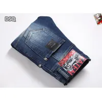 Cheap Dsquared Jeans For Men #1410407 Replica Wholesale [$48.00 USD] [ITEM#1410407] on Replica Dsquared Jeans