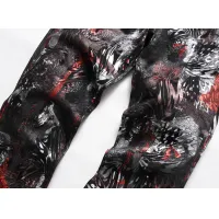 Cheap Dsquared Jeans For Men #1410412 Replica Wholesale [$48.00 USD] [ITEM#1410412] on Replica Dsquared Jeans