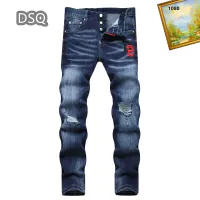 Cheap Dsquared Jeans For Men #1410413 Replica Wholesale [$48.00 USD] [ITEM#1410413] on Replica Dsquared Jeans