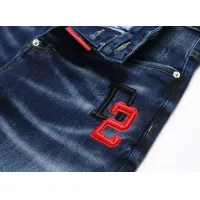 Cheap Dsquared Jeans For Men #1410413 Replica Wholesale [$48.00 USD] [ITEM#1410413] on Replica Dsquared Jeans