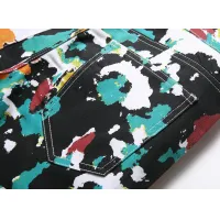 Cheap Dsquared Jeans For Men #1410414 Replica Wholesale [$48.00 USD] [ITEM#1410414] on Replica Dsquared Jeans