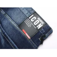 Cheap Dsquared Jeans For Men #1410415 Replica Wholesale [$48.00 USD] [ITEM#1410415] on Replica Dsquared Jeans
