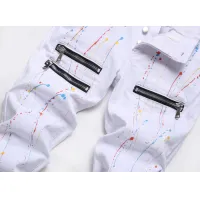 Cheap Dsquared Jeans For Men #1410416 Replica Wholesale [$48.00 USD] [ITEM#1410416] on Replica Dsquared Jeans