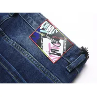 Cheap Dsquared Jeans For Men #1410417 Replica Wholesale [$48.00 USD] [ITEM#1410417] on Replica Dsquared Jeans