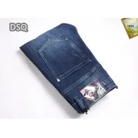 Cheap Dsquared Jeans For Men #1410417 Replica Wholesale [$48.00 USD] [ITEM#1410417] on Replica Dsquared Jeans