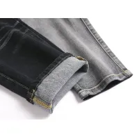 Cheap Balmain Jeans For Men #1410419 Replica Wholesale [$48.00 USD] [ITEM#1410419] on Replica Balmain Jeans