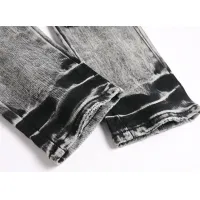 Cheap Balmain Jeans For Men #1410422 Replica Wholesale [$48.00 USD] [ITEM#1410422] on Replica Balmain Jeans