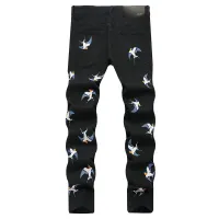 Cheap Amiri Jeans For Men #1410423 Replica Wholesale [$48.00 USD] [ITEM#1410423] on Replica Amiri Jeans