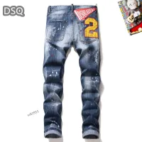 Cheap Dsquared Jeans For Men #1410425 Replica Wholesale [$48.00 USD] [ITEM#1410425] on Replica Dsquared Jeans