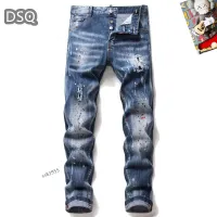 Cheap Dsquared Jeans For Men #1410425 Replica Wholesale [$48.00 USD] [ITEM#1410425] on Replica Dsquared Jeans