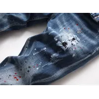 Cheap Dsquared Jeans For Men #1410425 Replica Wholesale [$48.00 USD] [ITEM#1410425] on Replica Dsquared Jeans