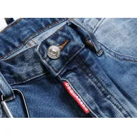 Cheap Dsquared Jeans For Men #1410426 Replica Wholesale [$48.00 USD] [ITEM#1410426] on Replica Dsquared Jeans