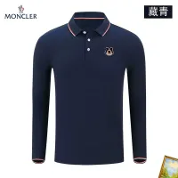Cheap Moncler T-Shirts Long Sleeved For Men #1410468 Replica Wholesale [$40.00 USD] [ITEM#1410468] on Replica Moncler T-Shirts