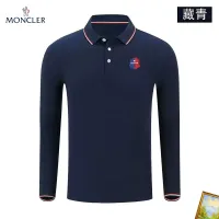 Cheap Moncler T-Shirts Long Sleeved For Men #1410495 Replica Wholesale [$40.00 USD] [ITEM#1410495] on Replica Moncler T-Shirts