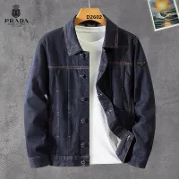 Cheap Prada Jackets Long Sleeved For Men #1410767 Replica Wholesale [$72.00 USD] [ITEM#1410767] on Replica Prada Jackets