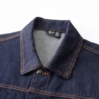 Cheap Prada Jackets Long Sleeved For Men #1410767 Replica Wholesale [$72.00 USD] [ITEM#1410767] on Replica Prada Jackets