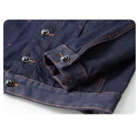 Cheap Prada Jackets Long Sleeved For Men #1410767 Replica Wholesale [$72.00 USD] [ITEM#1410767] on Replica Prada Jackets