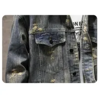 Cheap Dsquared Jackets Long Sleeved For Men #1410778 Replica Wholesale [$72.00 USD] [ITEM#1410778] on Replica Dsquared Jackets