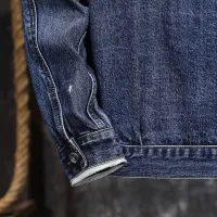 Cheap Dsquared Jackets Long Sleeved For Men #1410783 Replica Wholesale [$72.00 USD] [ITEM#1410783] on Replica Dsquared Jackets