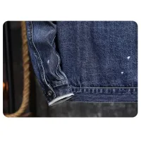 Cheap Dsquared Jackets Long Sleeved For Men #1410783 Replica Wholesale [$72.00 USD] [ITEM#1410783] on Replica Dsquared Jackets