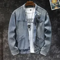 Cheap Prada Jackets Long Sleeved For Men #1410786 Replica Wholesale [$72.00 USD] [ITEM#1410786] on Replica Prada Jackets