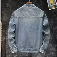 Cheap Prada Jackets Long Sleeved For Men #1410786 Replica Wholesale [$72.00 USD] [ITEM#1410786] on Replica Prada Jackets