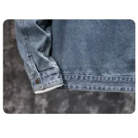 Cheap Prada Jackets Long Sleeved For Men #1410786 Replica Wholesale [$72.00 USD] [ITEM#1410786] on Replica Prada Jackets