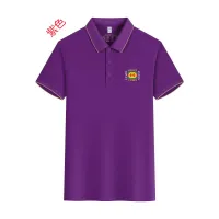 Cheap Gucci T-Shirts Short Sleeved For Unisex #1410806 Replica Wholesale [$42.00 USD] [ITEM#1410806] on Replica Gucci T-Shirts