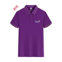 Cheap Christian Dior T-Shirts Short Sleeved For Unisex #1410839 Replica Wholesale [$42.00 USD] [ITEM#1410839] on Replica Christian Dior T-Shirts