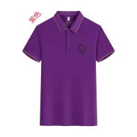 Cheap Christian Dior T-Shirts Short Sleeved For Unisex #1410855 Replica Wholesale [$42.00 USD] [ITEM#1410855] on Replica Christian Dior T-Shirts