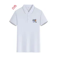 Cheap Louis Vuitton LV T-Shirts Short Sleeved For Unisex #1410867 Replica Wholesale [$42.00 USD] [ITEM#1410867] on Replica Louis Vuitton LV T-Shirts