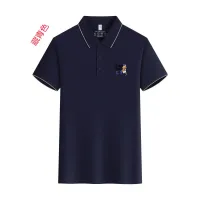 Cheap Louis Vuitton LV T-Shirts Short Sleeved For Unisex #1410869 Replica Wholesale [$42.00 USD] [ITEM#1410869] on Replica Louis Vuitton LV T-Shirts
