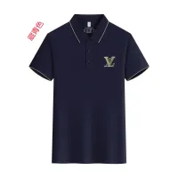 Cheap Louis Vuitton LV T-Shirts Short Sleeved For Unisex #1410873 Replica Wholesale [$42.00 USD] [ITEM#1410873] on Replica Louis Vuitton LV T-Shirts