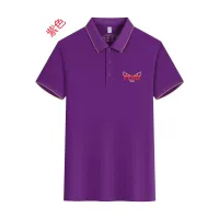 Cheap Fendi T-Shirts Short Sleeved For Unisex #1410888 Replica Wholesale [$42.00 USD] [ITEM#1410888] on Replica Fendi T-Shirts