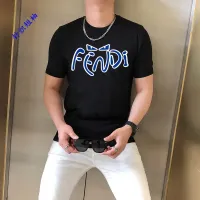 Cheap Fendi T-Shirts Short Sleeved For Men #1410917 Replica Wholesale [$45.00 USD] [ITEM#1410917] on Replica Fendi T-Shirts