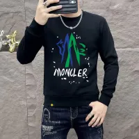 Cheap Moncler Hoodies Long Sleeved For Men #1410977 Replica Wholesale [$48.00 USD] [ITEM#1410977] on Replica Moncler Hoodies