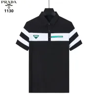 Cheap Prada T-Shirts Short Sleeved For Men #1411031 Replica Wholesale [$38.00 USD] [ITEM#1411031] on Replica Prada T-Shirts