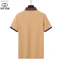 Cheap Gucci T-Shirts Short Sleeved For Men #1411039 Replica Wholesale [$38.00 USD] [ITEM#1411039] on Replica Gucci T-Shirts