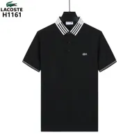 Cheap Lacoste T-Shirts Short Sleeved For Men #1411044 Replica Wholesale [$38.00 USD] [ITEM#1411044] on Replica Lacoste T-Shirts