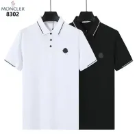 Cheap Moncler T-Shirts Short Sleeved For Men #1411125 Replica Wholesale [$38.00 USD] [ITEM#1411125] on Replica Moncler T-Shirts