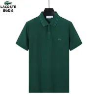Cheap Lacoste T-Shirts Short Sleeved For Men #1411176 Replica Wholesale [$38.00 USD] [ITEM#1411176] on Replica Lacoste T-Shirts