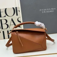 Cheap LOEWE AAA Quality Messenger Bags For Women #1411184 Replica Wholesale [$105.00 USD] [ITEM#1411184] on Replica LOEWE AAA Quality Messenger Bags