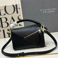 Cheap LOEWE AAA Quality Messenger Bags For Women #1411202 Replica Wholesale [$105.00 USD] [ITEM#1411202] on Replica LOEWE AAA Quality Messenger Bags