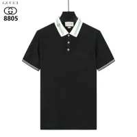Cheap Gucci T-Shirts Short Sleeved For Men #1411218 Replica Wholesale [$38.00 USD] [ITEM#1411218] on Replica Gucci T-Shirts