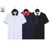 Cheap Gucci T-Shirts Short Sleeved For Men #1411219 Replica Wholesale [$38.00 USD] [ITEM#1411219] on Replica Gucci T-Shirts