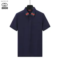 Cheap Gucci T-Shirts Short Sleeved For Men #1411224 Replica Wholesale [$38.00 USD] [ITEM#1411224] on Replica Gucci T-Shirts