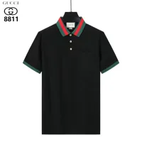 Cheap Gucci T-Shirts Short Sleeved For Men #1411231 Replica Wholesale [$38.00 USD] [ITEM#1411231] on Replica Gucci T-Shirts