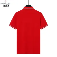 Cheap Moncler T-Shirts Short Sleeved For Men #1411241 Replica Wholesale [$38.00 USD] [ITEM#1411241] on Replica Moncler T-Shirts