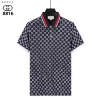 Cheap Gucci T-Shirts Short Sleeved For Men #1411253 Replica Wholesale [$38.00 USD] [ITEM#1411253] on Replica Gucci T-Shirts