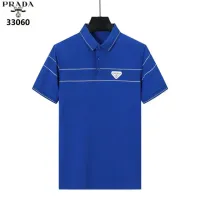 Cheap Prada T-Shirts Short Sleeved For Men #1411267 Replica Wholesale [$38.00 USD] [ITEM#1411267] on Replica Prada T-Shirts
